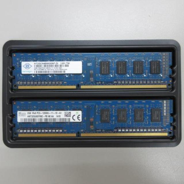 NANYA NT2GC64B88G0NF-DI 1201.TW   SKhynix 2GB 1Rx8 PC3-12800 < PC本体/周辺機器  NANYA NT2GC64B88G0NF-DI 1201.TW   SKhynix 2GB 1Rx8 PC3-12800  < PC本体/周辺機器の