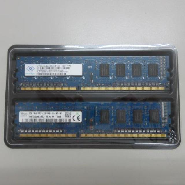 NANYA NT2GC64B88G0NF-DI 1201.TW   SKhynix 2GB 1Rx8 PC3-12800 < PC本体/周辺機器  NANYA NT2GC64B88G0NF-DI 1201.TW   SKhynix 2GB 1Rx8 PC3-12800 < PC本体/周辺機器の