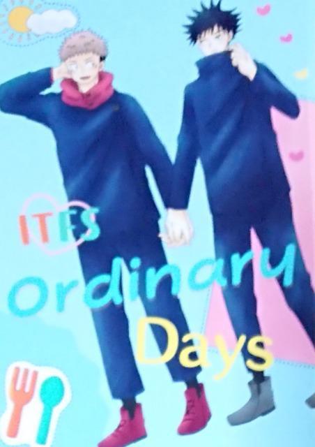 p퓯luITFS Ordinary DaysvsՏIm~btyI}Ptz   Aj/R~bN/LN^[ 