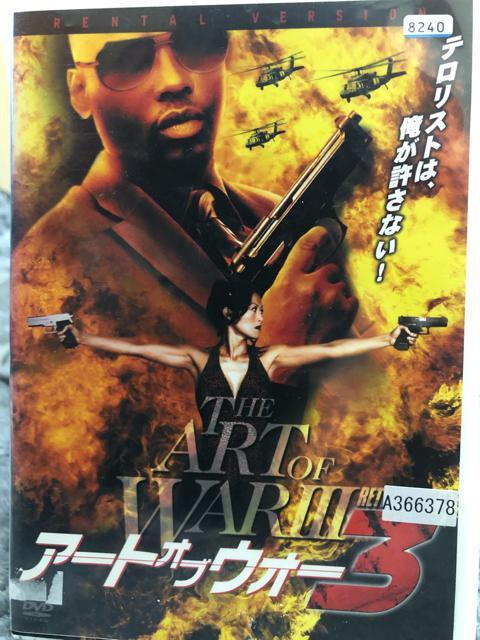 uA[gEIuEEH[3vDVD   CD/DVD/rfI 