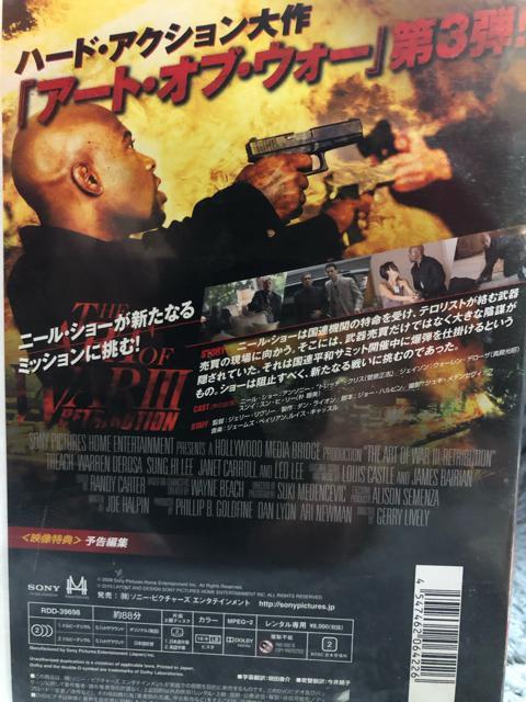 uA[gEIuEEH[3vDVD  CD/DVD/rfI 