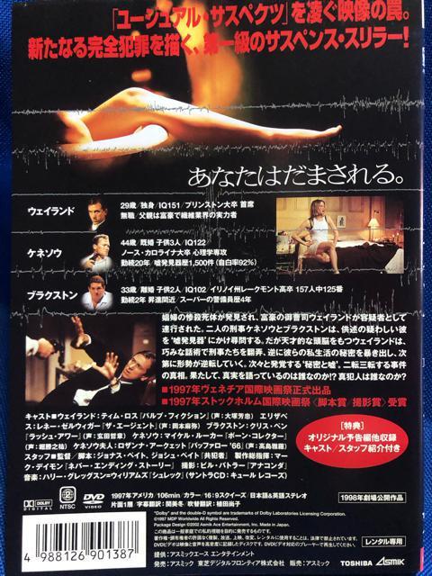 uCA[('97)vDVD  CD/DVD/rfI 