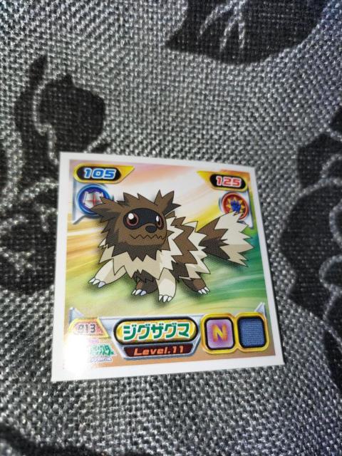 |PV[2009sJ`EvWFNgWOUO} 