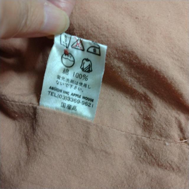 AHAbvnEXM-LR[fCxXgDIW  t@bV 