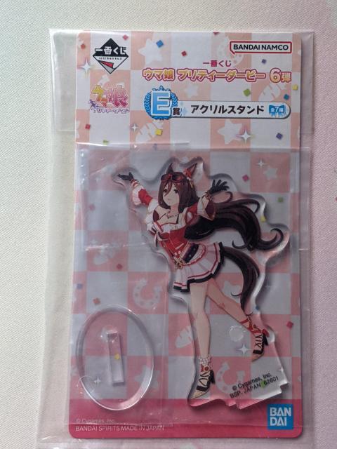一番くじウマ娘プリティーダービー6弾 アクリルスタンド シーキングザパール < アニメ/コミック/キャラクター 一番くじウマ娘プリティーダービー6弾 アクリルスタンド シーキングザパール < アニメ/コミック/キャラクターの