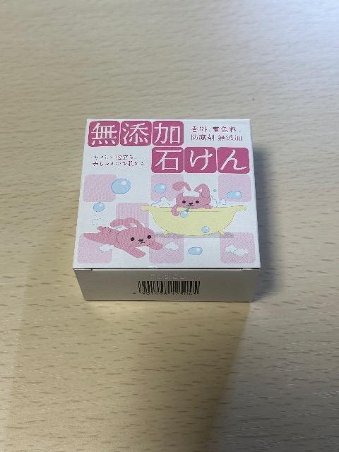 無添加 固形石鹸 赤ちゃんOK 石けん < インテリア/ライフ  無添加 固形石鹸 赤ちゃんOK 石けん  < インテリア/ライフの