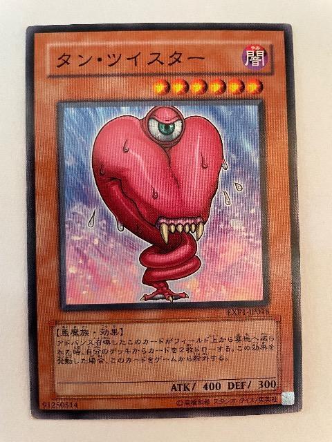 VYyŁE^cCX^[z   g[fBOJ[h 