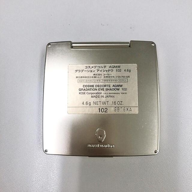 COSME DECORTE/RXfReAQMWOf[VACVhE102c9  uh 