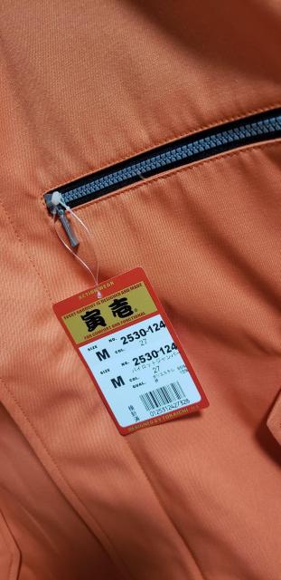 送料込★寅壱【2530-124.オレンジ】パイロットジャンバー.M < 男性ファッション  送料込★寅壱【2530-124.オレンジ】パイロットジャンバー.M < 男性ファッションの