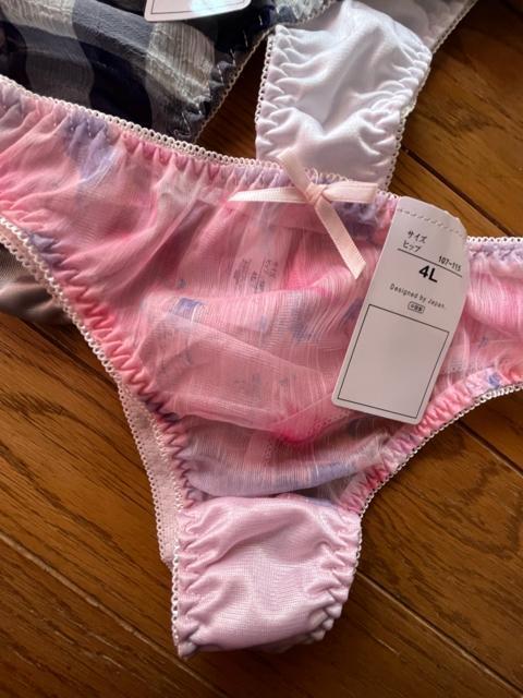 4Lサイズ!5枚セット!光沢ツルツル素材!シフォン使い!高貴品格!色とりどり!エレガント!Tバックショーツ!No.麗 < 女性ファッション  4Lサイズ!5枚セット!光沢ツルツル素材!シフォン使い!高貴品格!色とりどり!エレガント!Tバックショーツ!No.麗 < 女性ファッションの