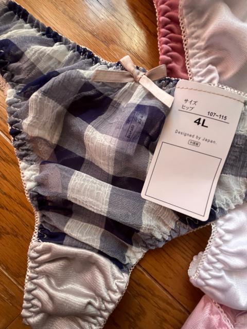 4Lサイズ!5枚セット!光沢ツルツル素材!シフォン使い!高貴品格!色とりどり!エレガント!Tバックショーツ!No.麗 < 女性ファッション  4Lサイズ!5枚セット!光沢ツルツル素材!シフォン使い!高貴品格!色とりどり!エレガント!Tバックショーツ!No.麗 < 女性ファッションの