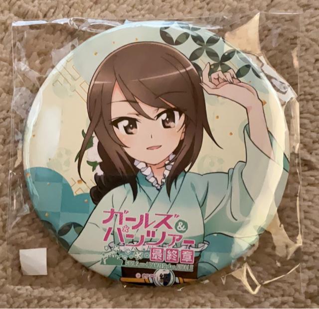 ガルパン ガールズ パンツァー 缶バッジ ミカ 継続 < アニメ/コミック/キャラクター ガルパン ガールズ パンツァー 缶バッジ ミカ 継続 < アニメ/コミック/キャラクターの