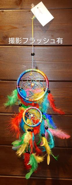 ドリームキャッチャー★直径8cm ×5cm★全長40cm★レインボー★インテリア★カーアクセサリー★可愛い★新品未使用★送料無料 < インテリア/ライフ ドリームキャッチャー★直径8cm ×5cm★全長40cm★レインボー★インテリア★カーアクセサリー★可愛い★新品未使用★送料無料 < インテリア/ライフの
