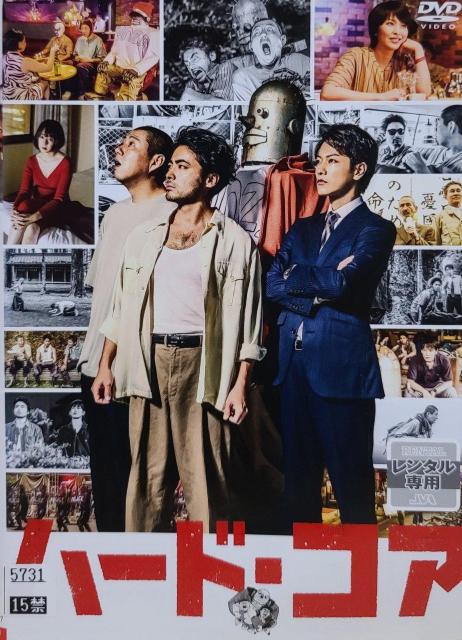 DVD n[hERA   CD/DVD/rfI 