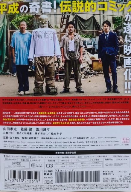 DVD n[hERA  CD/DVD/rfI 