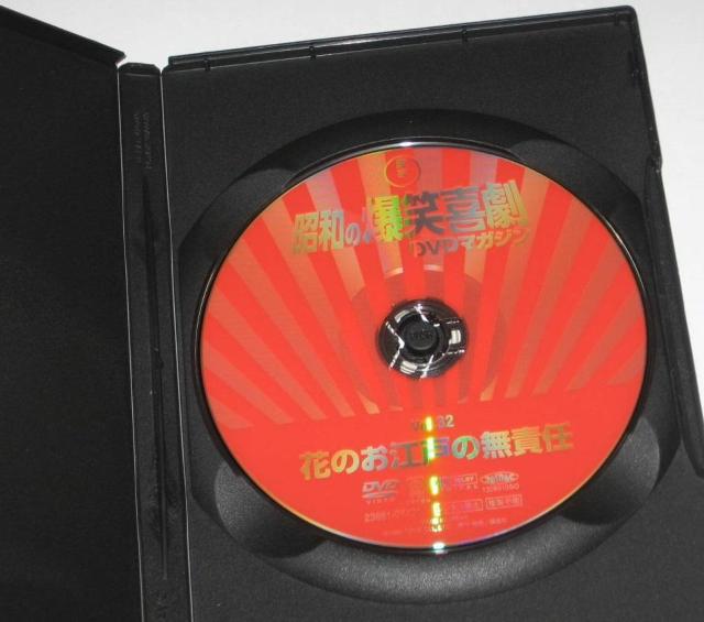 nana56b-d-.[Ԃ̂]˂̖ӔC]DVD Aؓ J[ ni Jq r~q N[W[ Lbc c  q  CD/DVD/rfI 