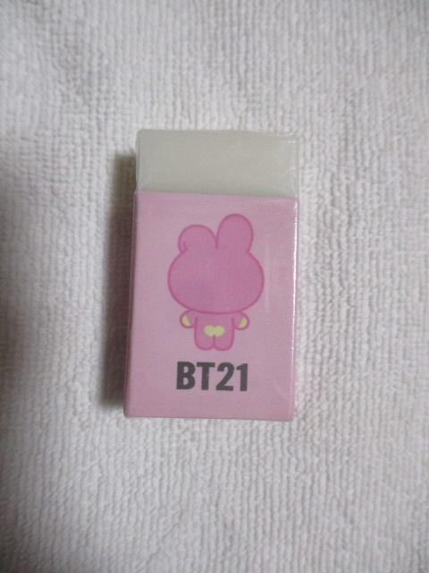 消しゴム BT21 COOKY love LINE FRIENDS < インテリア/ライフ  消しゴム BT21 COOKY love LINE FRIENDS < インテリア/ライフの