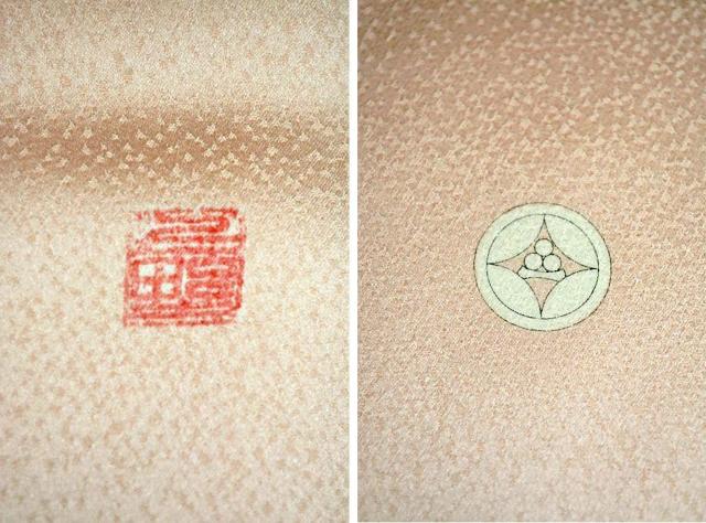 yōzygpzƁyl ^i דjz3 䗃t F g167cm 66cm s3413  t@bV 