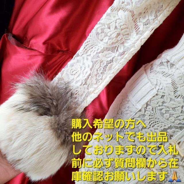 ݁508LAM CI/V[єtIOJ[fBK/R[gS  t@bV 