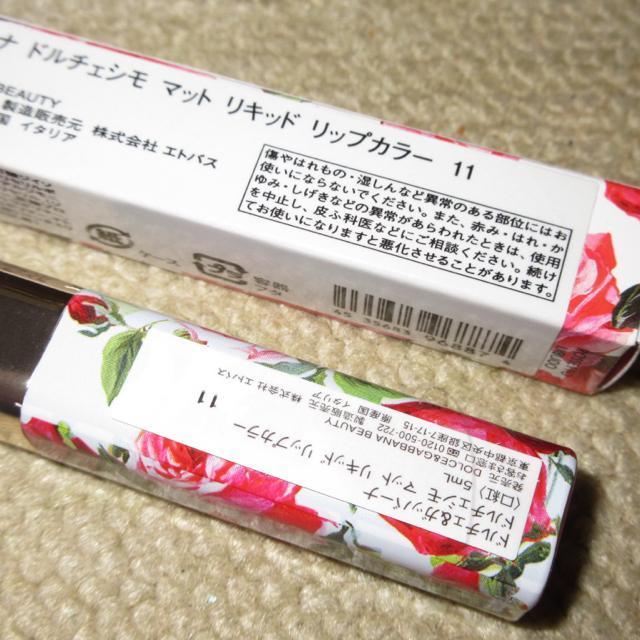 gph`FKbo[ih`FV}bhLbhbvJ[11g  uh 