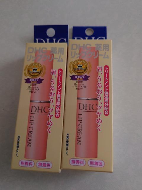 DHC薬用リップクリーム < 香水/コスメ/ネイル  DHC薬用リップクリーム  < 香水/コスメ/ネイルの