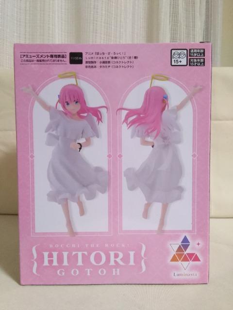 Ajuڂ..!vLuminasta@㓡ЂƂ