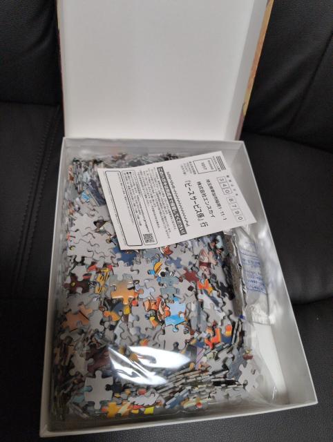 USED美品、ジグソーパズル、わンピース、海軍本部マリンフォード、1000ピース < アニメ/コミック/キャラクター  USED美品、ジグソーパズル、わンピース、海軍本部マリンフォード、1000ピース < アニメ/コミック/キャラクターの