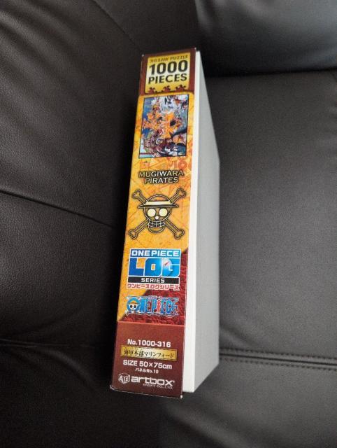 USED美品、ジグソーパズル、わンピース、海軍本部マリンフォード、1000ピース < アニメ/コミック/キャラクター  USED美品、ジグソーパズル、わンピース、海軍本部マリンフォード、1000ピース < アニメ/コミック/キャラクターの