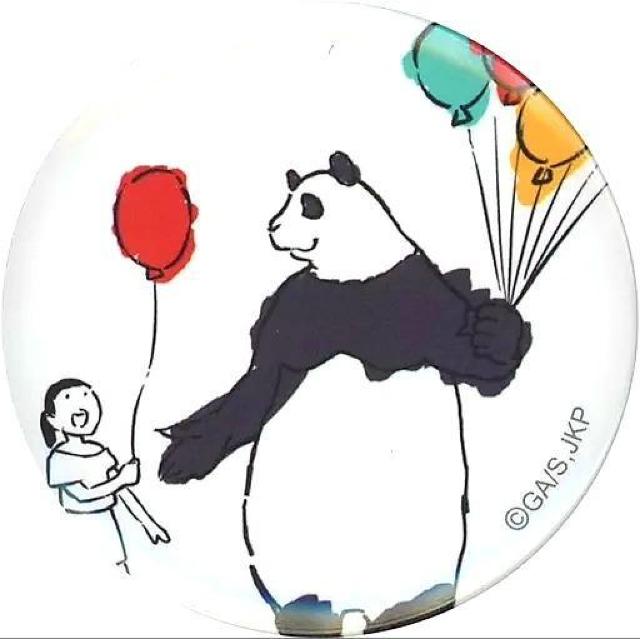 p큙AnimeJapan2021/ʃobWp_ViJ   Aj/R~bN/LN^[ 