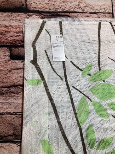 送料無料!可愛い空間を演出!人気のネコちゃん柄 和調のれんD柄(2柄から)1枚 < インテリア/ライフ 送料無料!可愛い空間を演出!人気のネコちゃん柄 和調のれんD柄(2柄から)1枚 < インテリア/ライフの