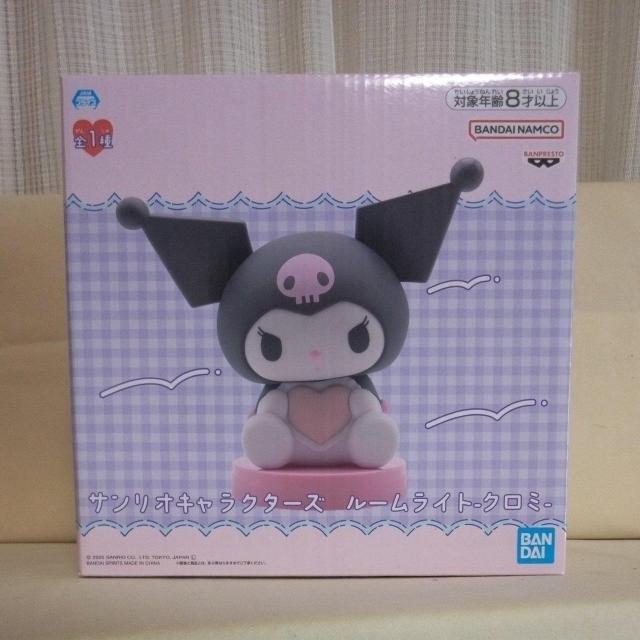 �T�����I�L�����N�^�[�Y�@���[�����C�g-�N���~- 