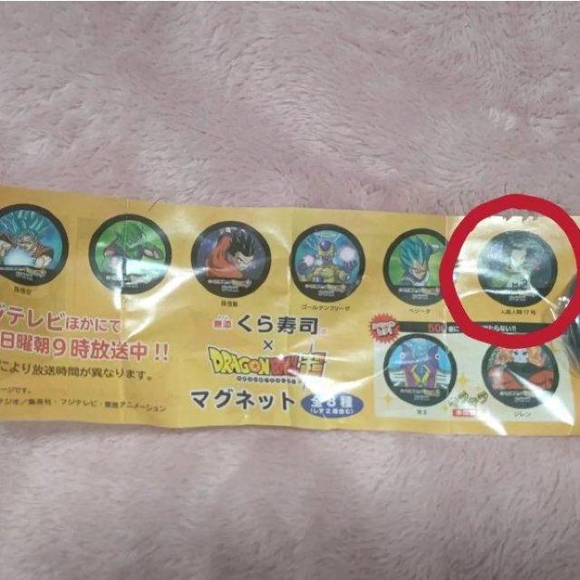 Vi񔄕i i~hS{[ }Olbg ll17 rb|  zr[ 