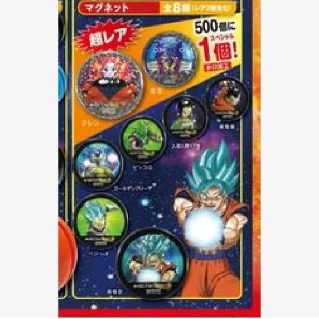 Vi񔄕i i~hS{[ }Olbg ll17 rb|  zr[ 