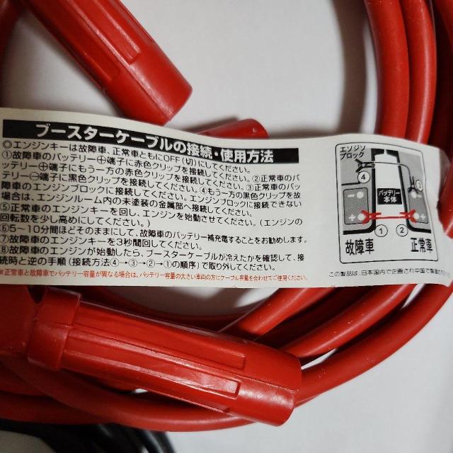 u|X^|P|u 3m  gp܂B  /oCN