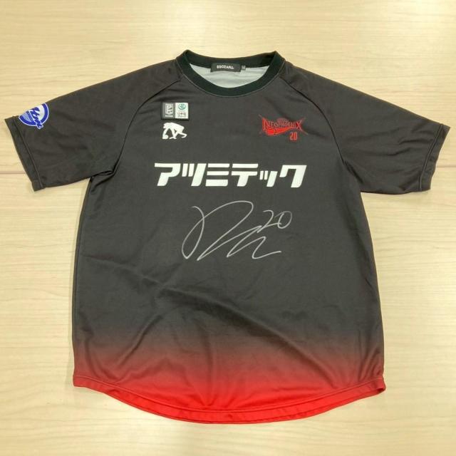 #20 { I pEMTCV[eBOVcij 