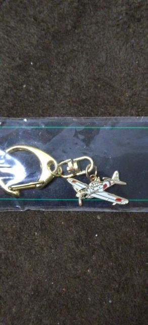 零戦 キーホルダー 帝国海軍 < ホビー 零戦 キーホルダー 帝国海軍 < ホビーの
