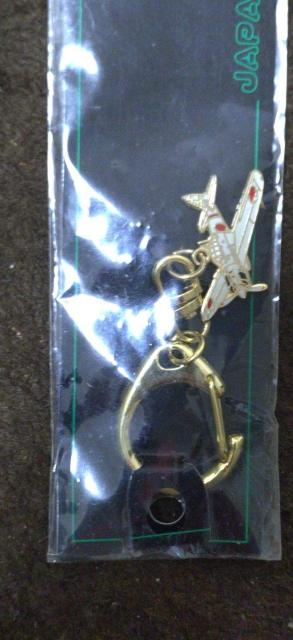 零戦 キーホルダー 帝国海軍 < ホビー 零戦 キーホルダー 帝国海軍 < ホビーの