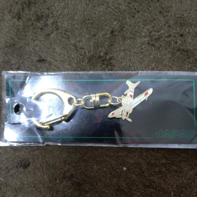 零戦 キーホルダー 帝国海軍 < ホビー 零戦 キーホルダー 帝国海軍 < ホビーの