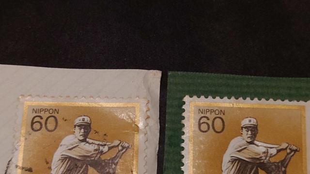 古切手日本プロ野球50年記念 1984 昭和59年 昔の切手 使用済み切手 消印付き切手 古切手 3枚 < ホビー 古切手日本プロ野球50年記念 1984 昭和59年 昔の切手 使用済み切手 消印付き切手 古切手 3枚 < ホビーの