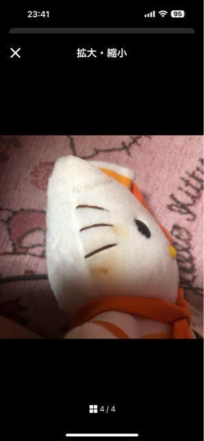 難ありレア★キティ マリンデザイン★ぬいぐるみ15cm < おもちゃ  難ありレア★キティ マリンデザイン★ぬいぐるみ15cm < おもちゃの