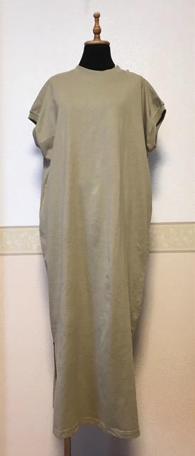 mitis Jbg\[s[X x[W gp ^Ot 