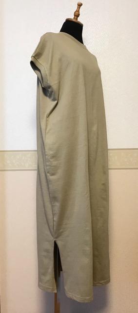 mitis Jbg\[s[X x[W gp ^Ot