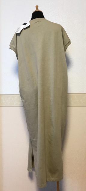 mitis Jbg\[s[X x[W gp ^Ot