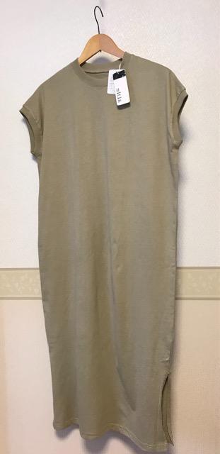 mitis Jbg\[s[X x[W gp ^Ot