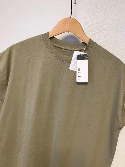 mitis Jbg\[s[X x[W gp ^Ot