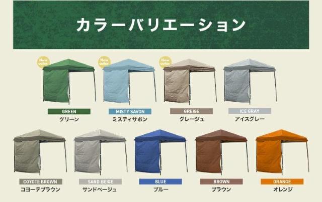 *^b` ^[veg ϋv  2m~2m ACXO[ J[L  W[/X|[c 