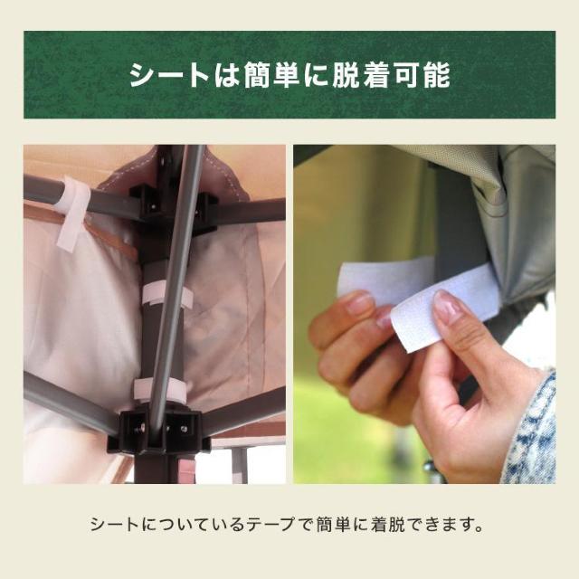 *^b` ^[veg ϋv  2m~2m ACXO[ J[L  W[/X|[c 