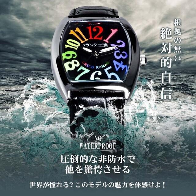 送料無料フランク三浦 完全復活!Frank MIURA 腕時計 FM00K-CRW < 男性アクセサリー/時計  送料無料フランク三浦 完全復活!Frank MIURA 腕時計 FM00K-CRW < 男性アクセサリー/時計の