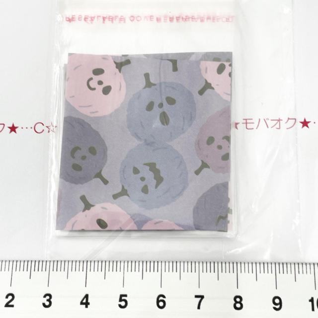 1*�n���E�B�����䎆����OPP�܁@4���@5 