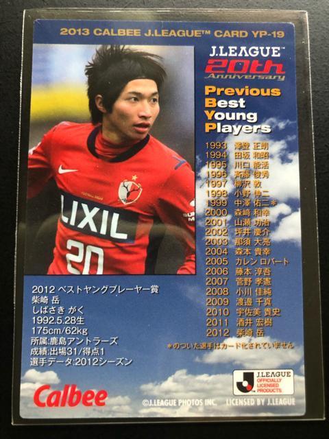 QOPRJr[J|O 2e/xo-PXEAg[YEčxmツOvC[J|hn  g[fBOJ[h 